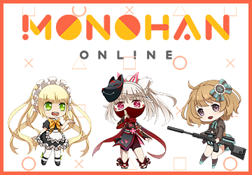 monohanバナー画像