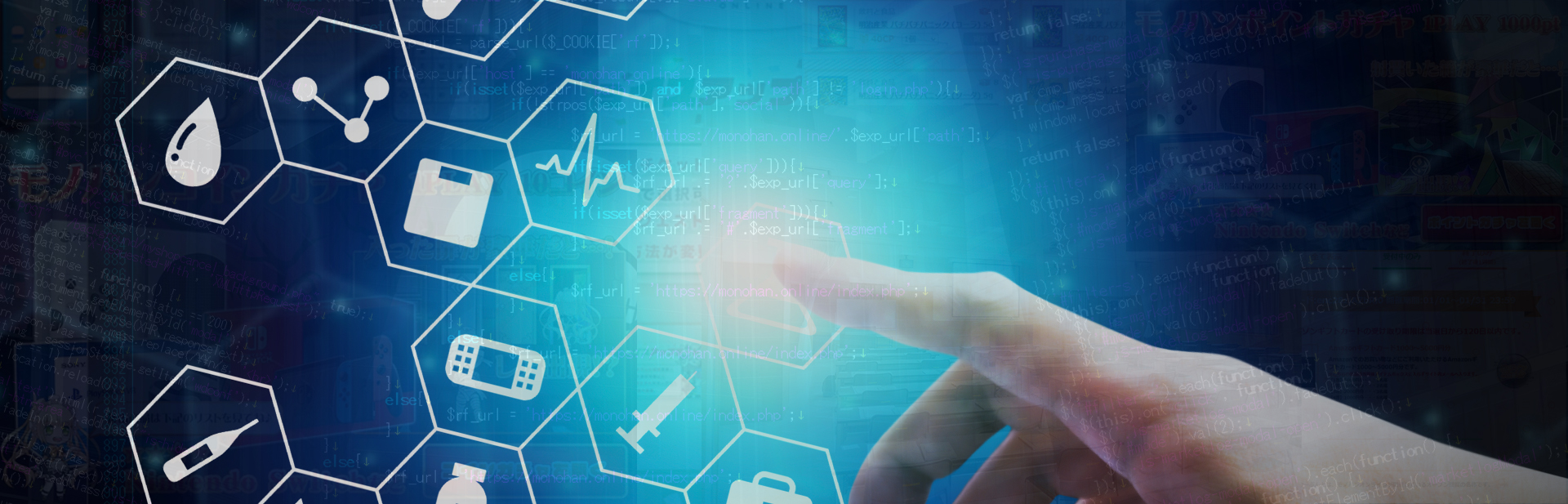 サブページ画像